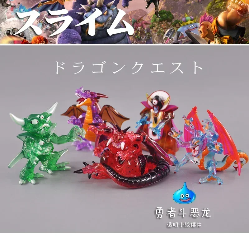 kf S6a97227f15db4c08849cda919571e3d44 - Dragon Quest Shop