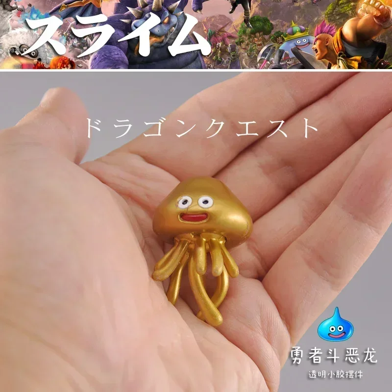 kf S9683a41a94444b3d9b7a1d1b6a881215S - Dragon Quest Shop