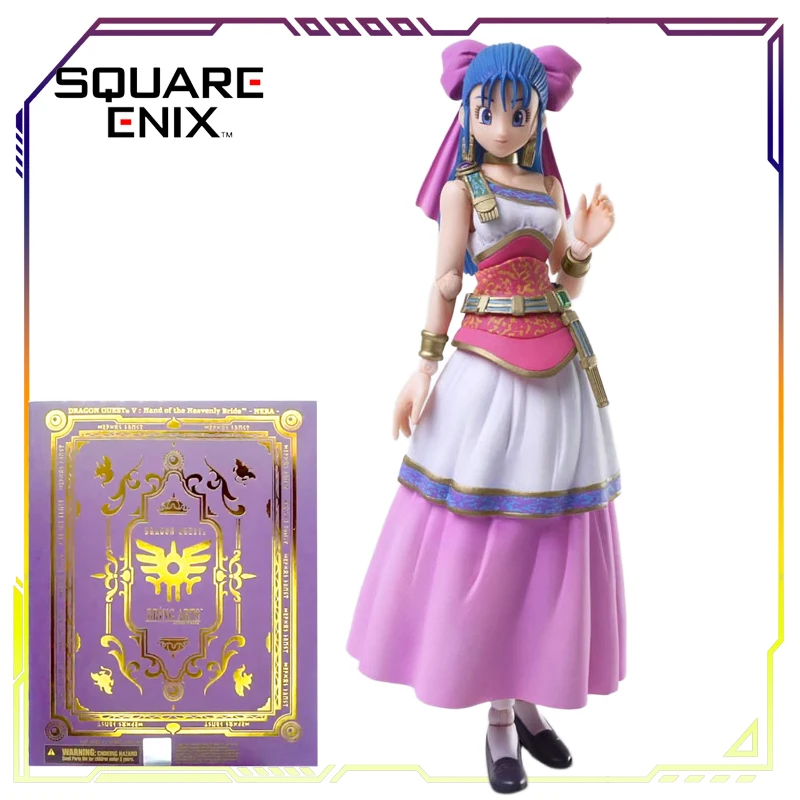 kf - Dragon Quest Shop